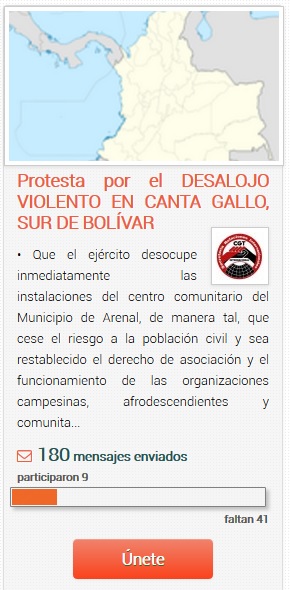 Canta Gallo.jpg