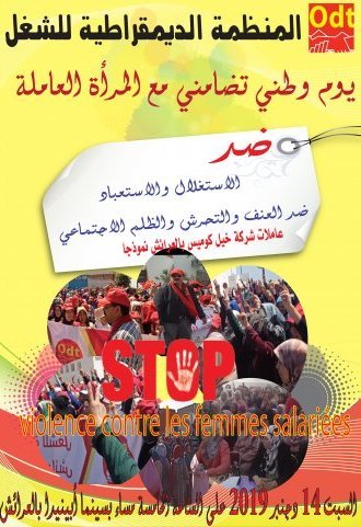 Imagen de Marruecos: Apoyo a las trabajadoras en huelga en la empresa Gil Gomes en Larache