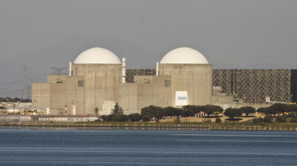 Imagen de CGT exige al Gobierno el cierre de la central nuclear de Almaraz cuando están a punto de cumplirse los 40 años de vida útil de sus reactores