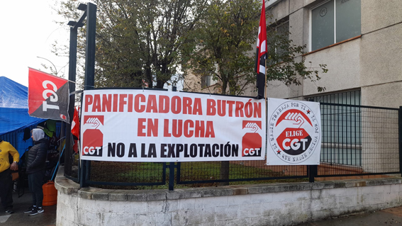 Imagen de CGT muestra su solidaridad con la huelga indefinida de la plantilla de la Panificadora Butrón, en Chiclana de la Frontera (Cádiz)
