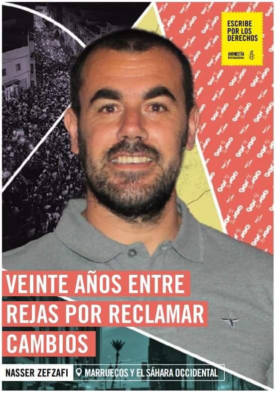 Imagen de CGT exige la puesta en libertad de Nasser Zefzafi, miembro del Movimiento Popular Rifeño por la libertad y justicia en el Rif
