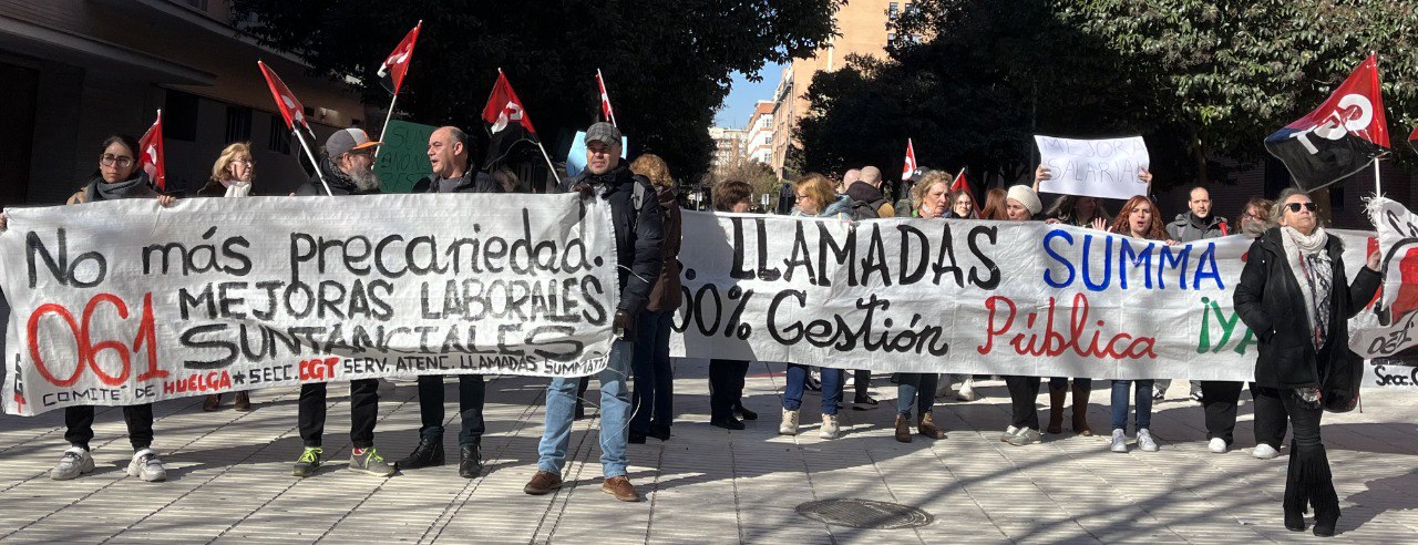 Imagen de INICIO DE HUELGA DE TRABAJADORAS DE SUMA 112