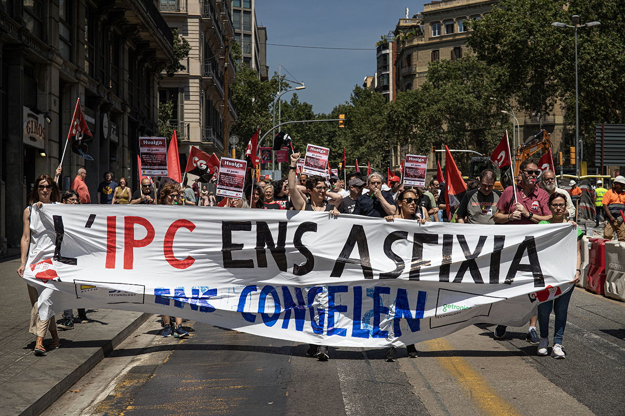 Imagen de 16J: CGT organizó la mayor huelga sectorial vivida en las Tecnologías de la Información y la Comunicación (TIC)