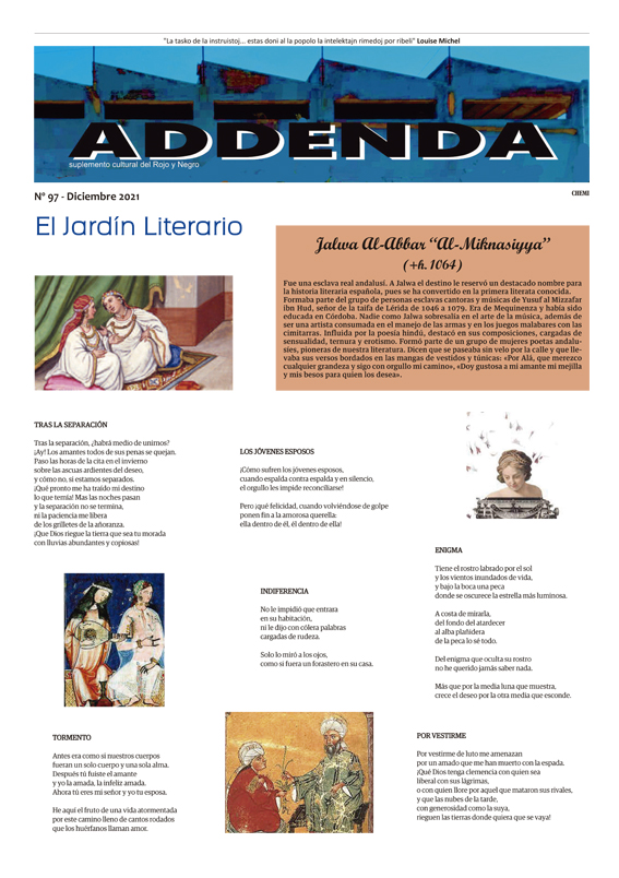 Addenda, Suplemento Cultural del RyN – Nº 97 – Diciembre 2021