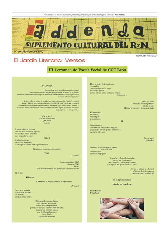 Imagen de Addenda, suplemento cultural del RyN – Nº 30, noviembre 2015