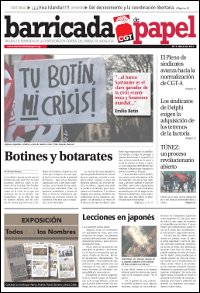 Imagen de Barricada de Papel nº 5