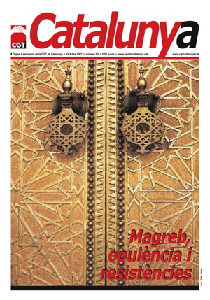 Imagen de Catalunya 90 – octubre 2007