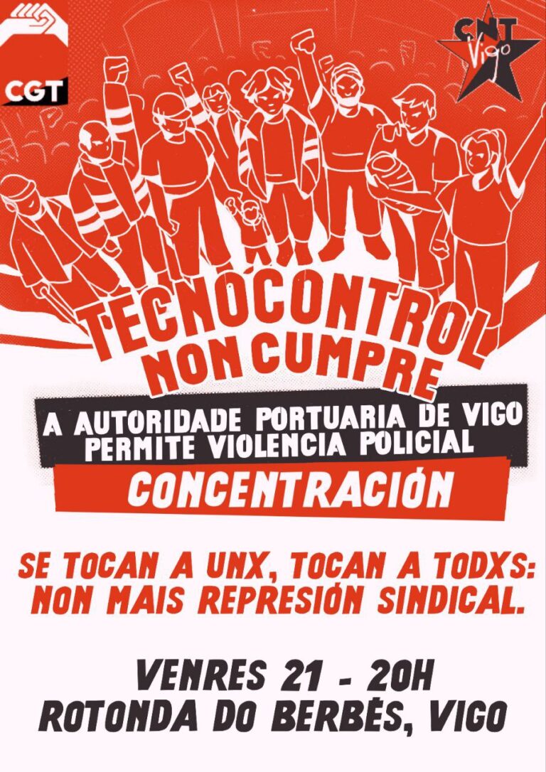 Guardamuelles con poco fuelle.