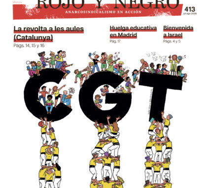 Imagen de Número de verano periódico Rojo y Negro